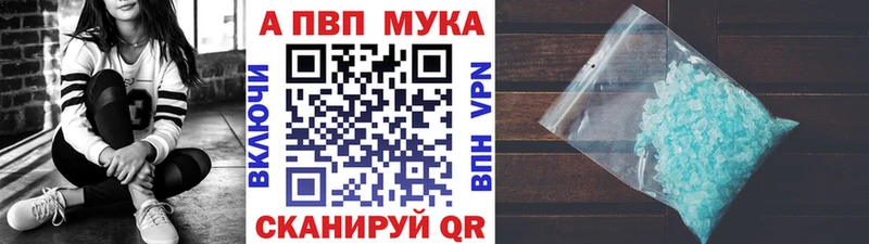 Купить Героин  Меф  ГАШИШ  Жирновск