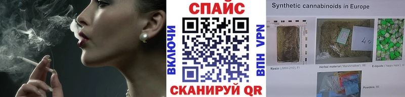 БУТИРАТ 1.4BDO  Купить где  Жирновск 