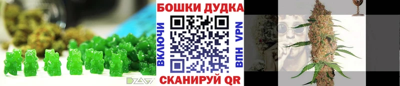 Cannafood марихуана  Купить где  Жирновск 