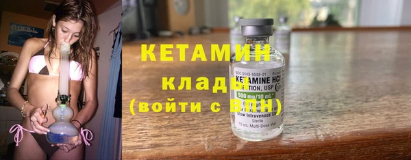кокаин колумбия Дмитриев