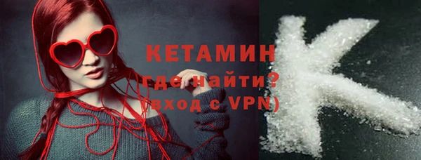 шишки Дмитров