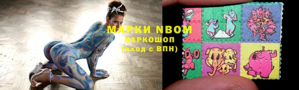 кокаин колумбия Дмитриев