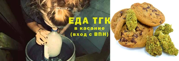 шишки Дмитров