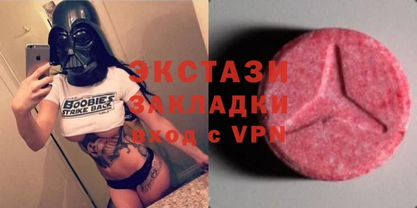 кокаин колумбия Дмитриев