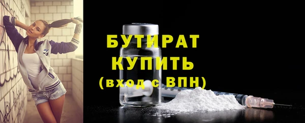 кокаин колумбия Дмитриев