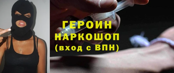 кокаин колумбия Дмитриев