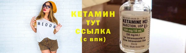 прущий лед Елабуга