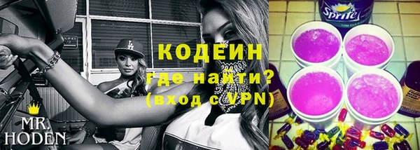 кокаин колумбия Дмитриев