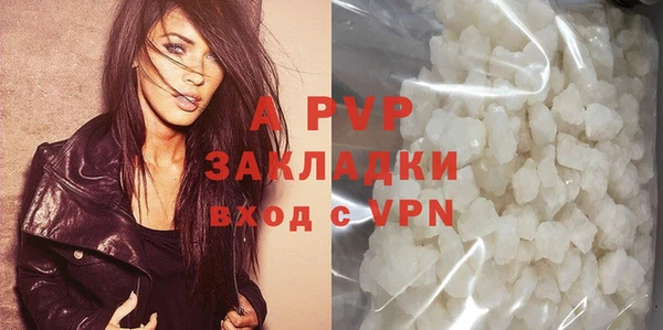кокаин колумбия Дмитриев