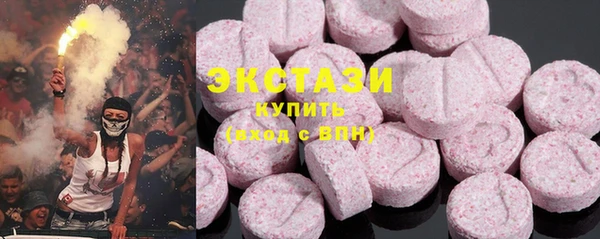 кокаин колумбия Дмитриев