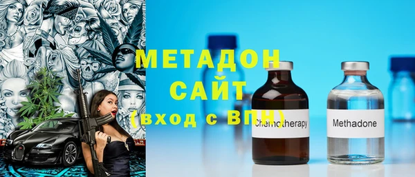 кокаин колумбия Дмитриев
