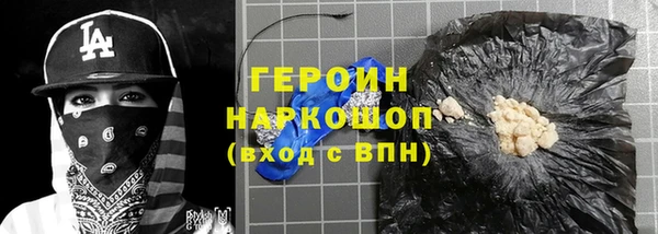 шишки Дмитров