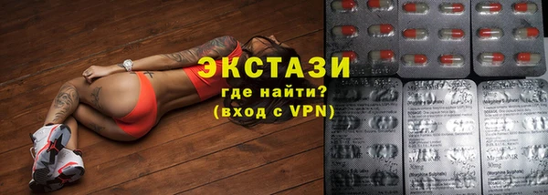 кокаин колумбия Дмитриев
