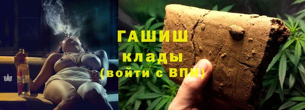 кокаин колумбия Дмитриев