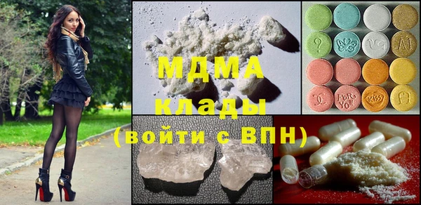 кокаин колумбия Дмитриев