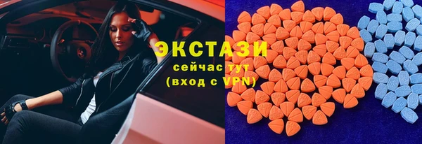 кокаин колумбия Дмитриев