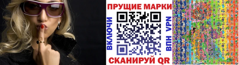 Купить где  Жирновск  Марки NBOMe 1,5мг 