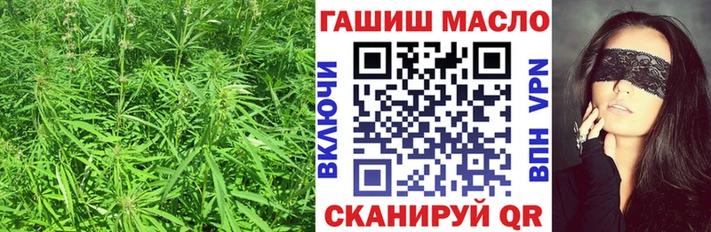 Купить  Жирновск  ТГК THC oil 