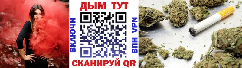 Марихуана гибрид  Купить закладки  Жирновск 